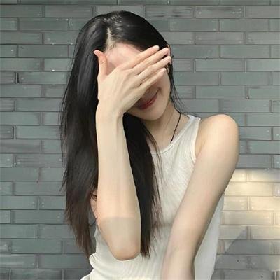 不认识的女友